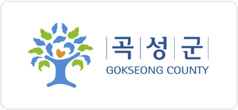 곡성시청