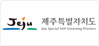 제주특별자치도