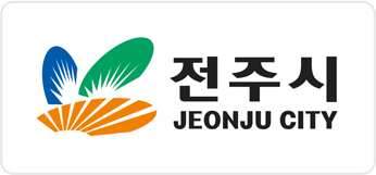 전주시청