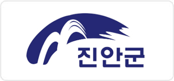 진안시청
