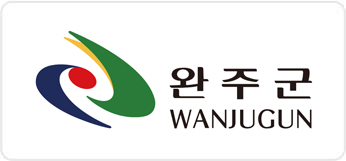 완주군청